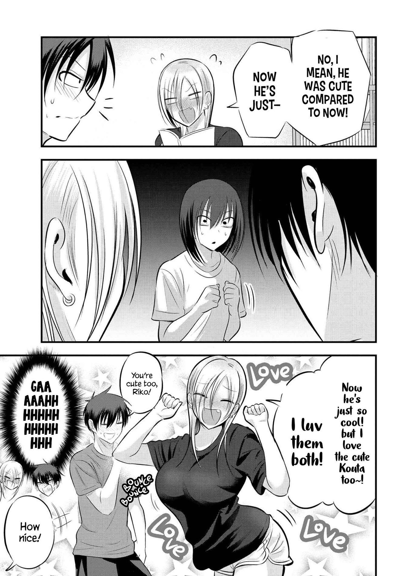 Please go home! Akutsu-san, Chapter 83 image 3